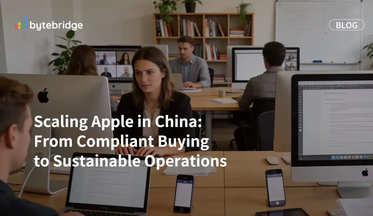 中国におけるアップル社のスケーリング:従順な調達から持続可能な事業運営へ