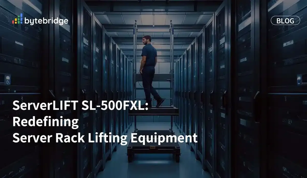 ServerLIFT SL-500FXL:サーバーラック用リフティング機器の概念を再定義