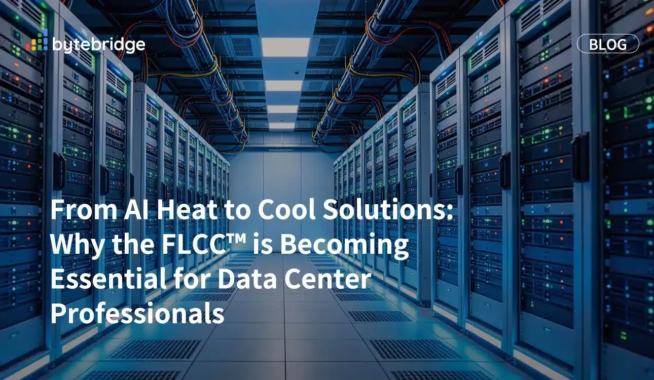 AIによる熱負荷から冷却ソリューションへ:なぜFLCC™がデータセンター専門家にとって不可欠になりつつあるのか